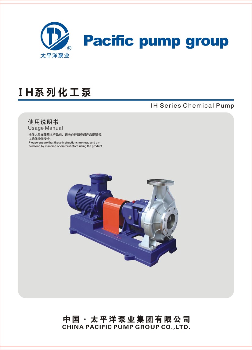 ̫ƽ��IHϵ�л�������Әӱ�����