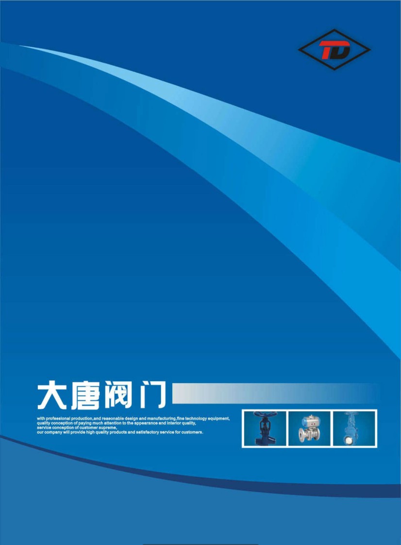 �����y�T(m��n)��Әӱ���(hu��)��(c��)