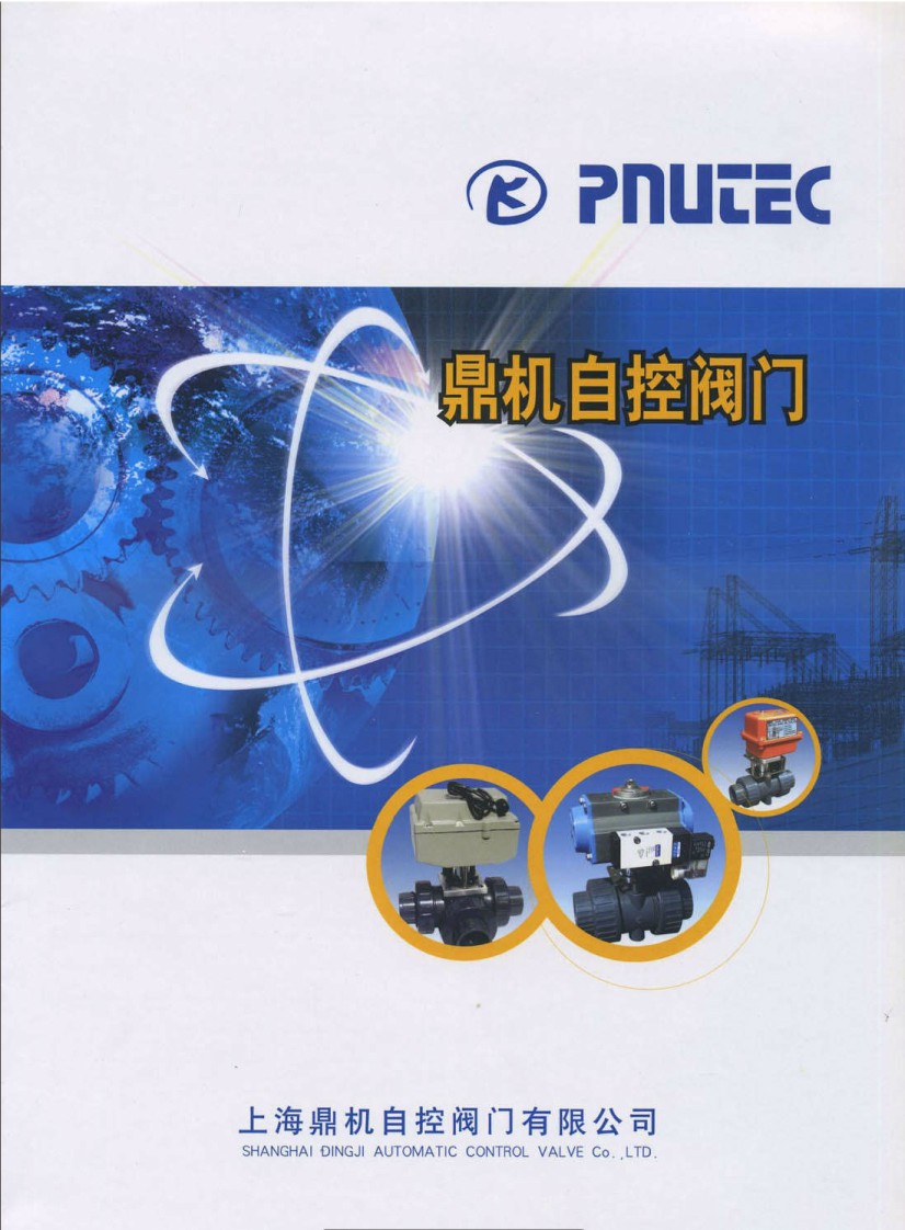 ���C(j��)�Կ��y�T(m��n)��Әӱ���(hu��)��(c��)