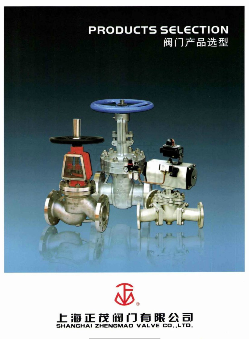 ��ï�y�T�a(ch��n)Ʒ�x����Әӱ�����