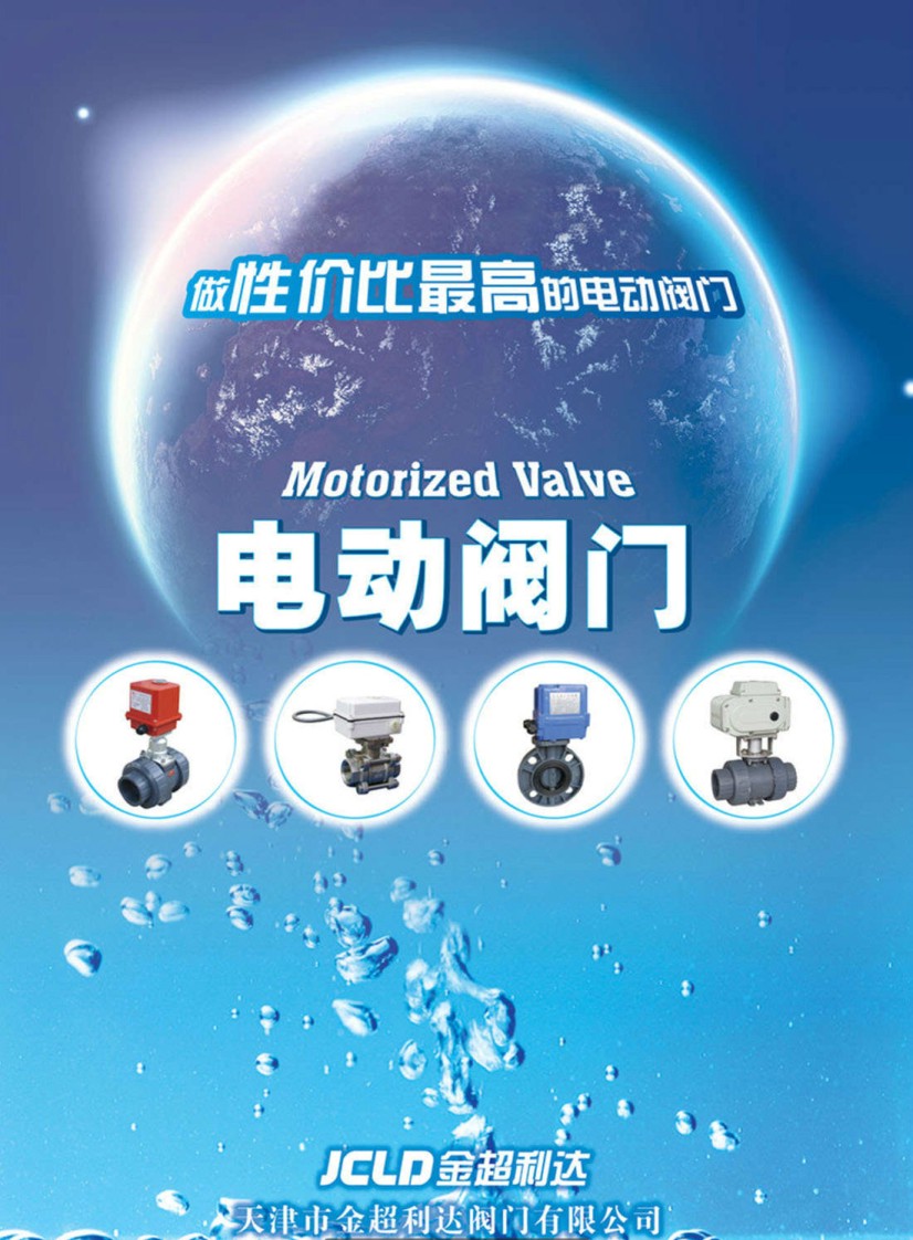 �����_(d��)늄�(d��ng)�y�T(m��n)��Әӱ���(hu��)��(c��)