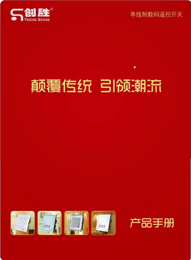 �ξ��Ɣ�(sh��)�a�b���_�P(gu��n)�a(ch��n)Ʒ��Әӱ�����(c��)