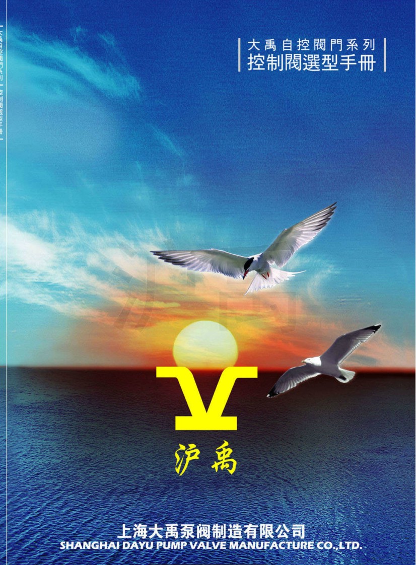 �����Կ��y�T(m��n)ϵ���x����Әӱ���(hu��)��(c��)