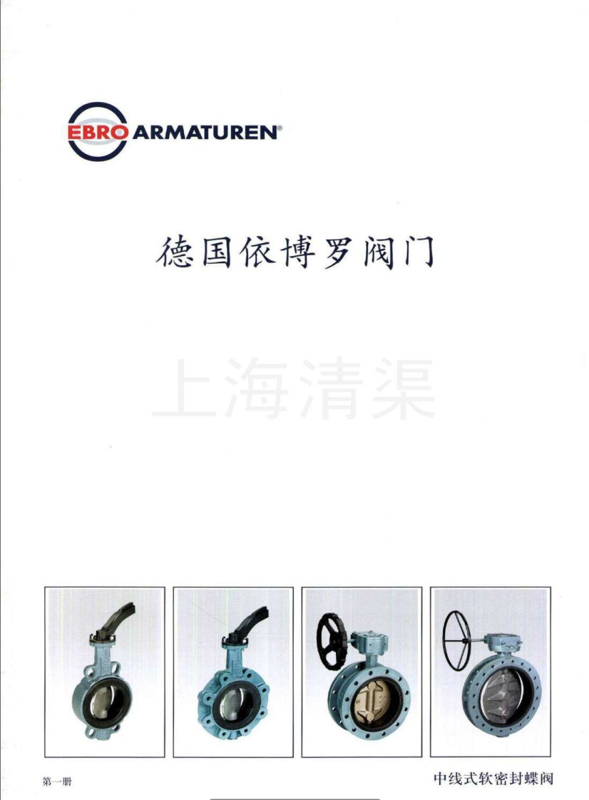 �����h(hu��n)����(gu��)�����_�y�T(m��n)�a(ch��n)Ʒ�փ�(c��)