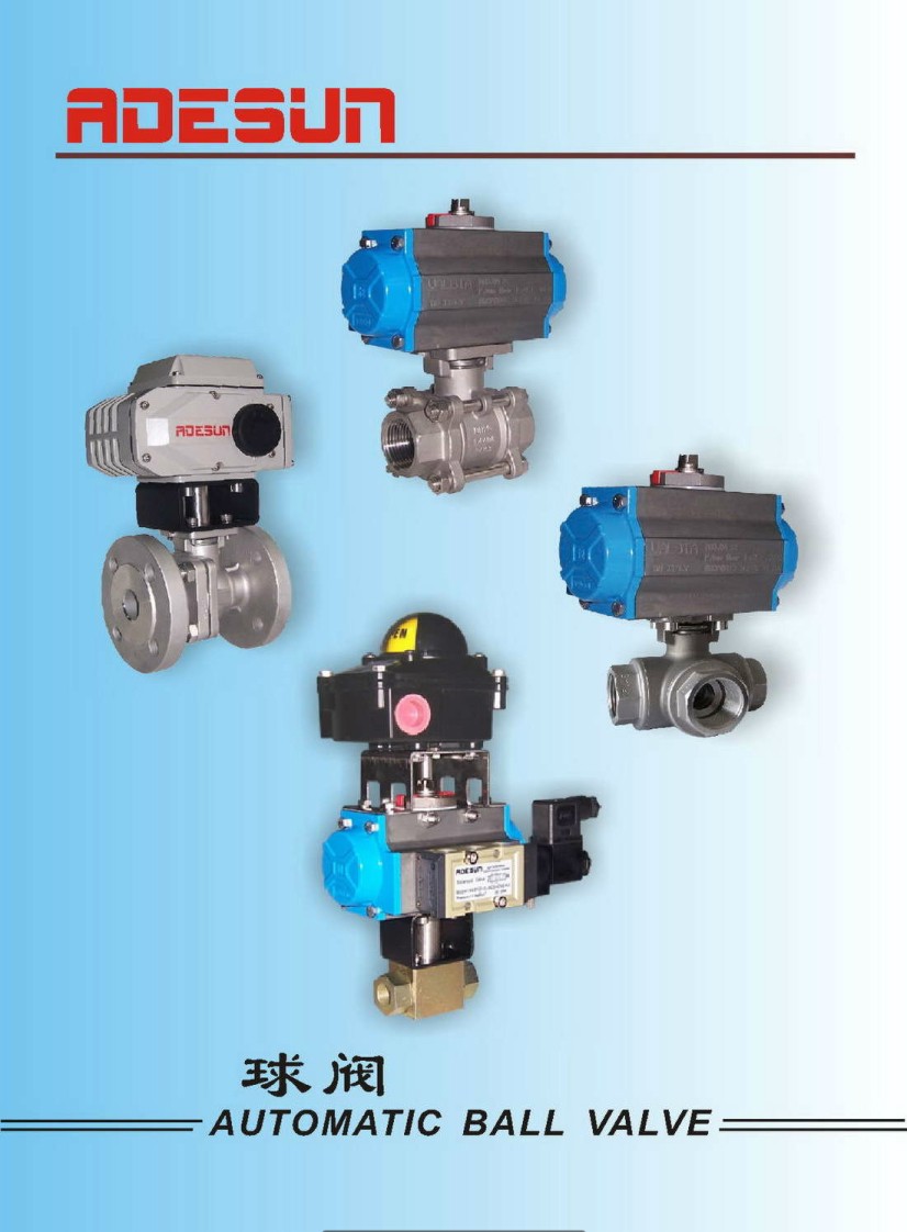 �����d�y�T(m��n)���y�a(ch��n)Ʒ��Әӱ���(hu��)��(c��)