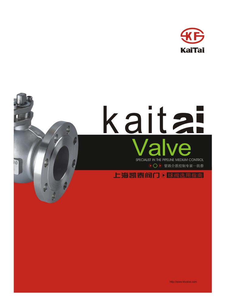 �Ϻ��P̩�y�T��Әӱ�����