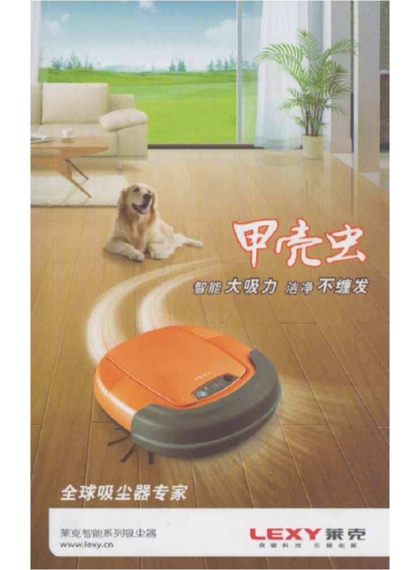 �R���������m��ϵ�Юa(ch��n)Ʒ��Әӱ�����