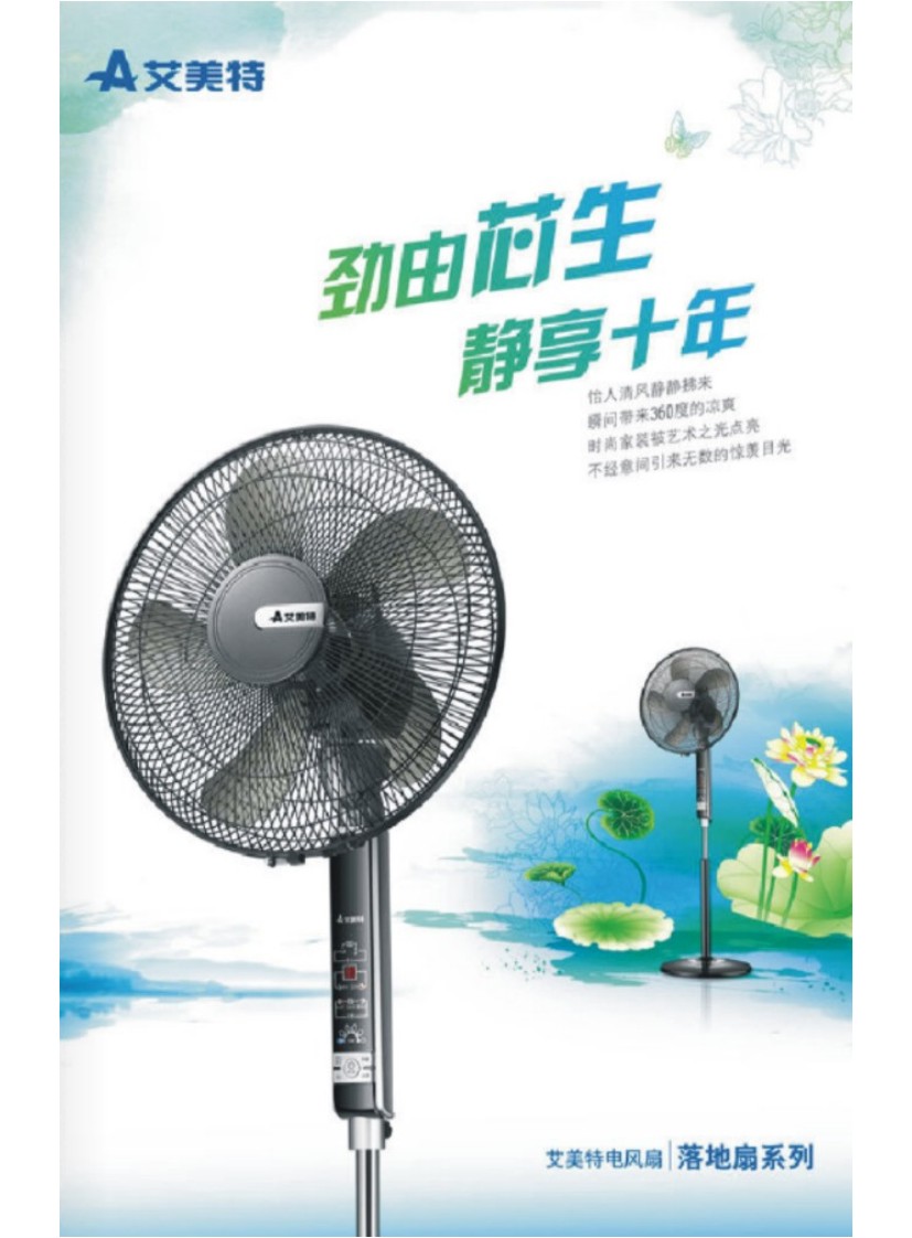 �����������ϵ�Юa(ch��n)Ʒ��Әӱ�����