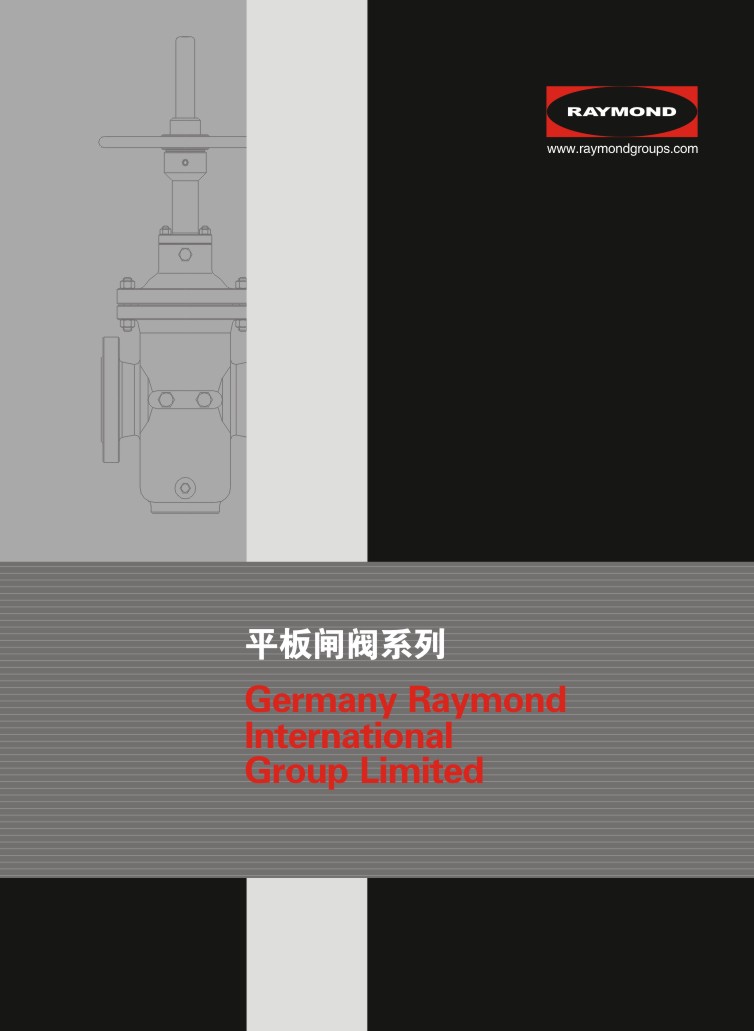 ���ɵ�ƽ���l�y��Әӱ�����