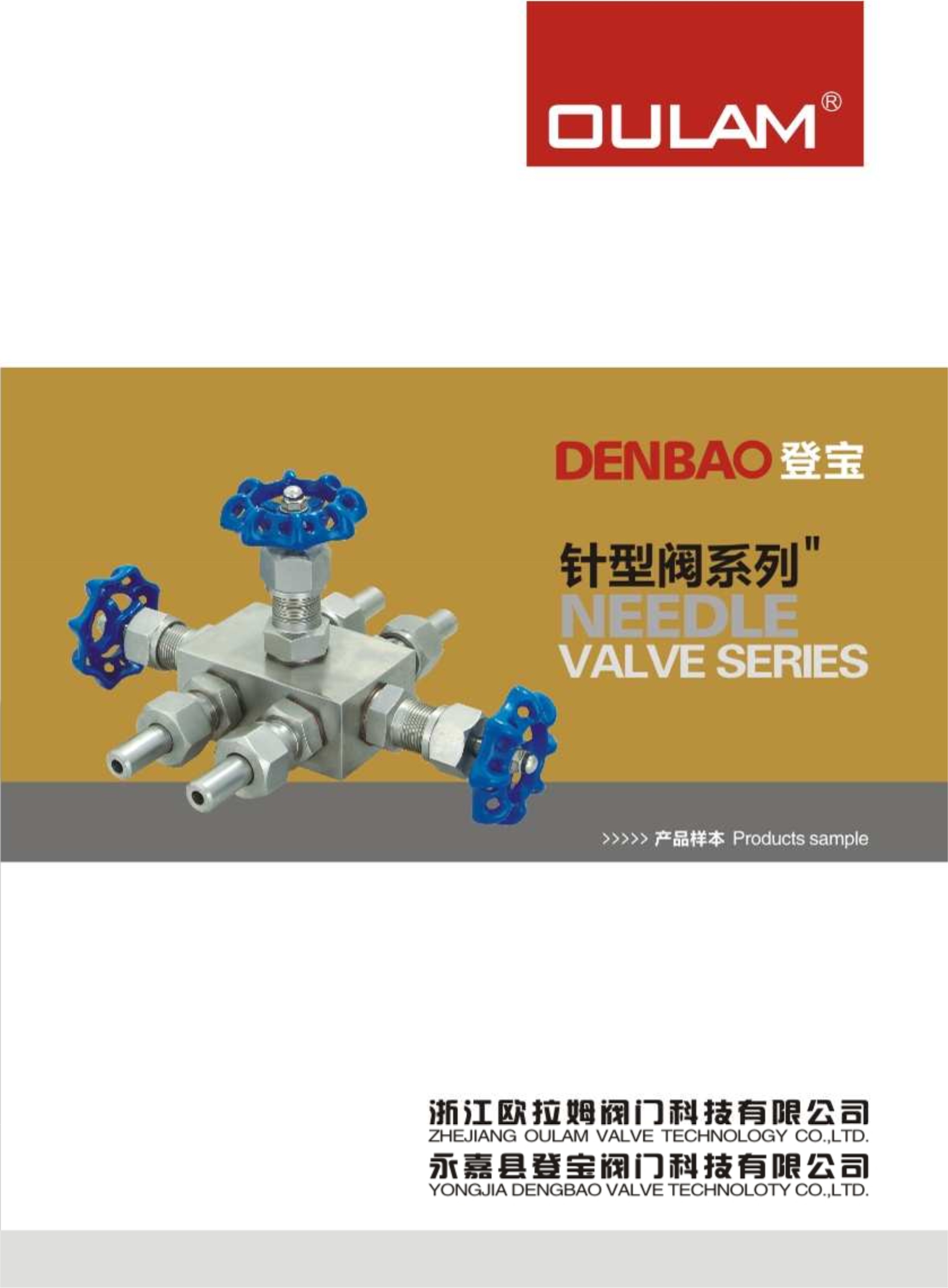 �ǌ�����y��Әӱ���(hu��)��(c��)