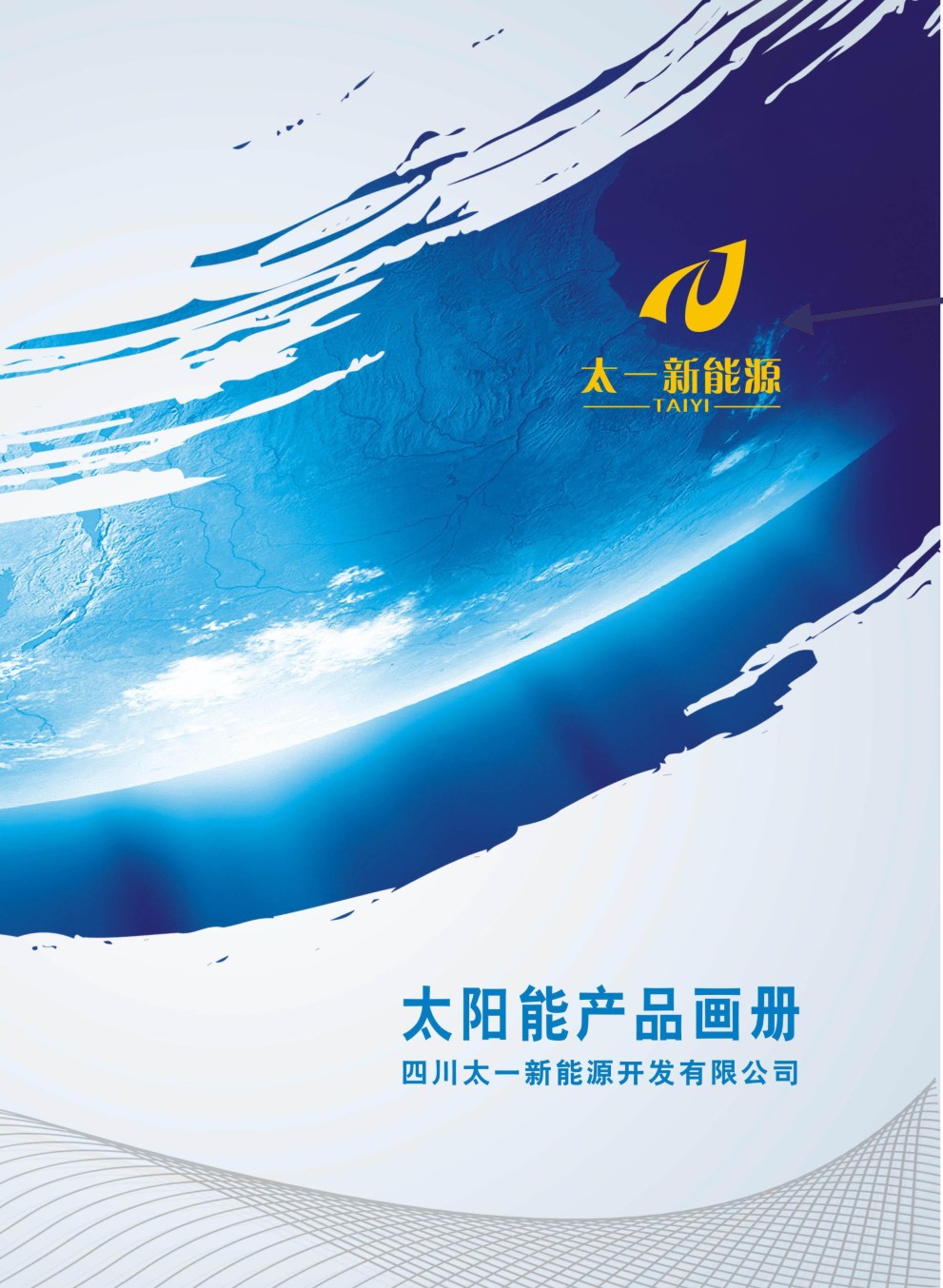 �Ĵ�̫һ����Դ�_�l��Әӱ�����