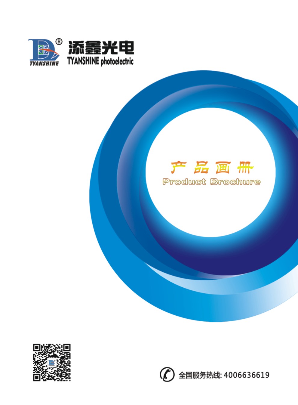 �V�������ι����Әӱ�����