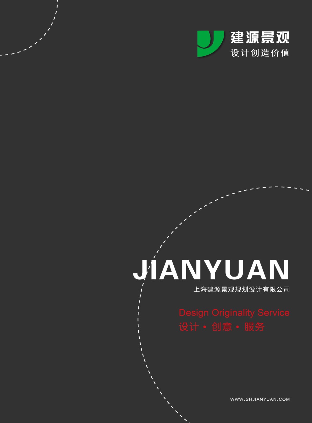 �Ϻ���Դ���^Ҏ(gu��)���O(sh��)Ӌ��Әӱ�����