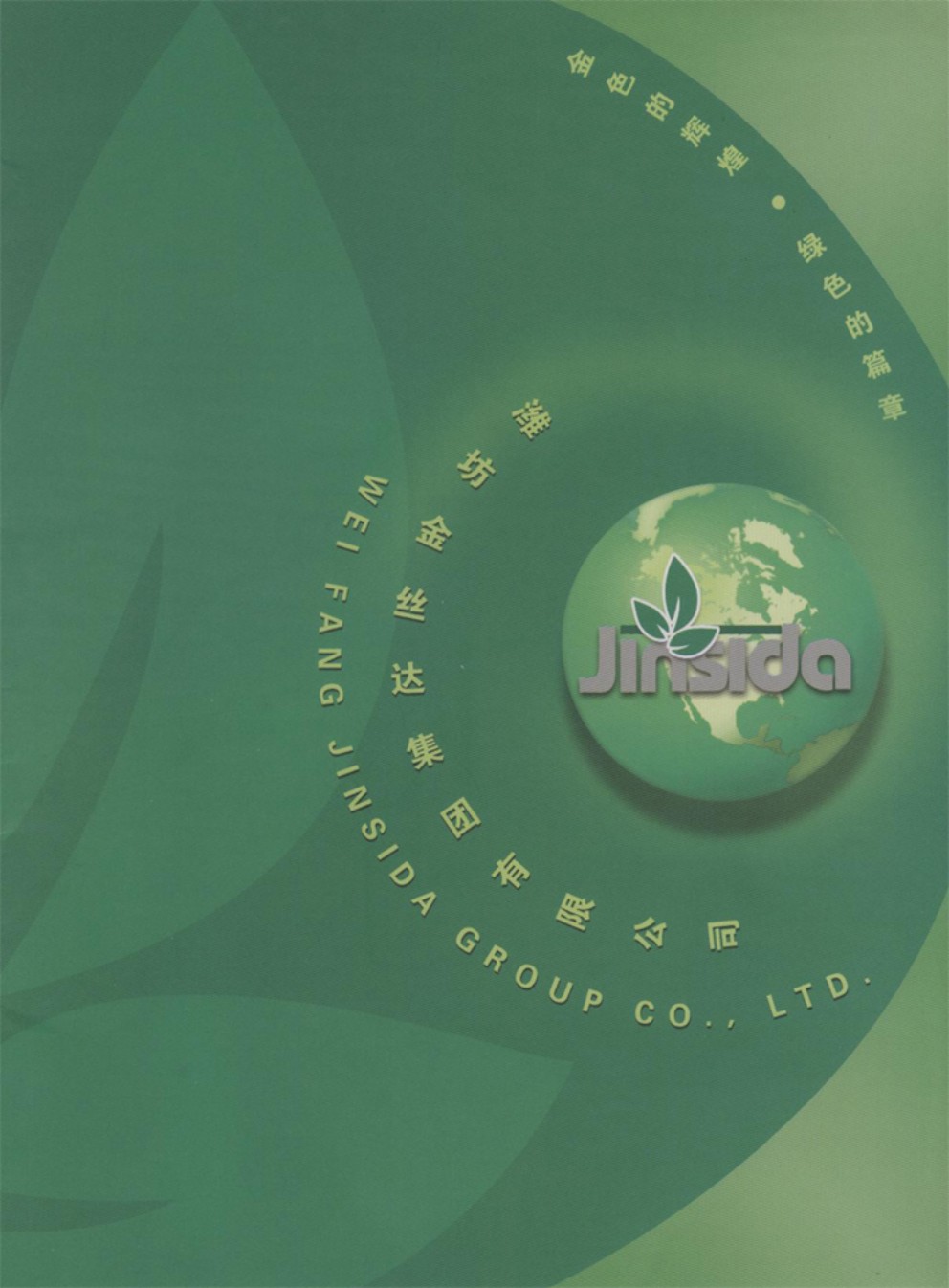 �H����z�_(d��)���I(y��)������Әӱ�����