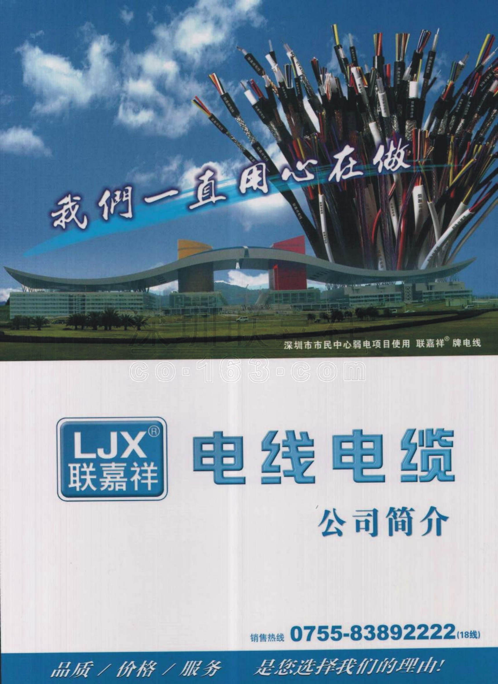 ����������Ƽ��ɷ���Әӱ�����