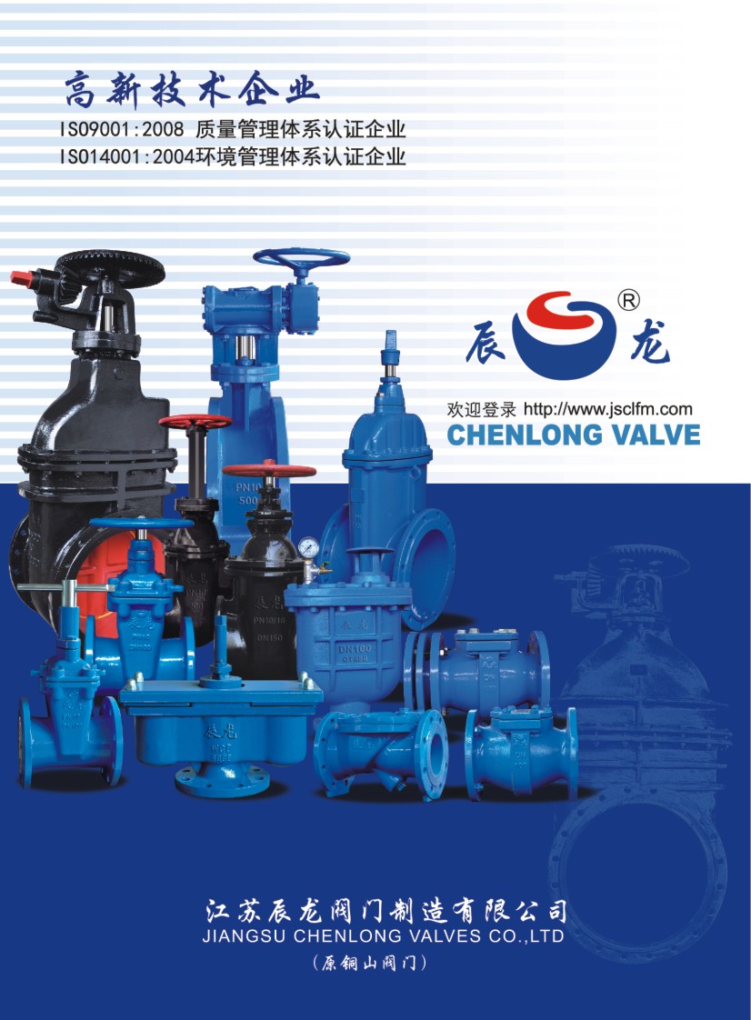 �����y�T��Әӱ�����