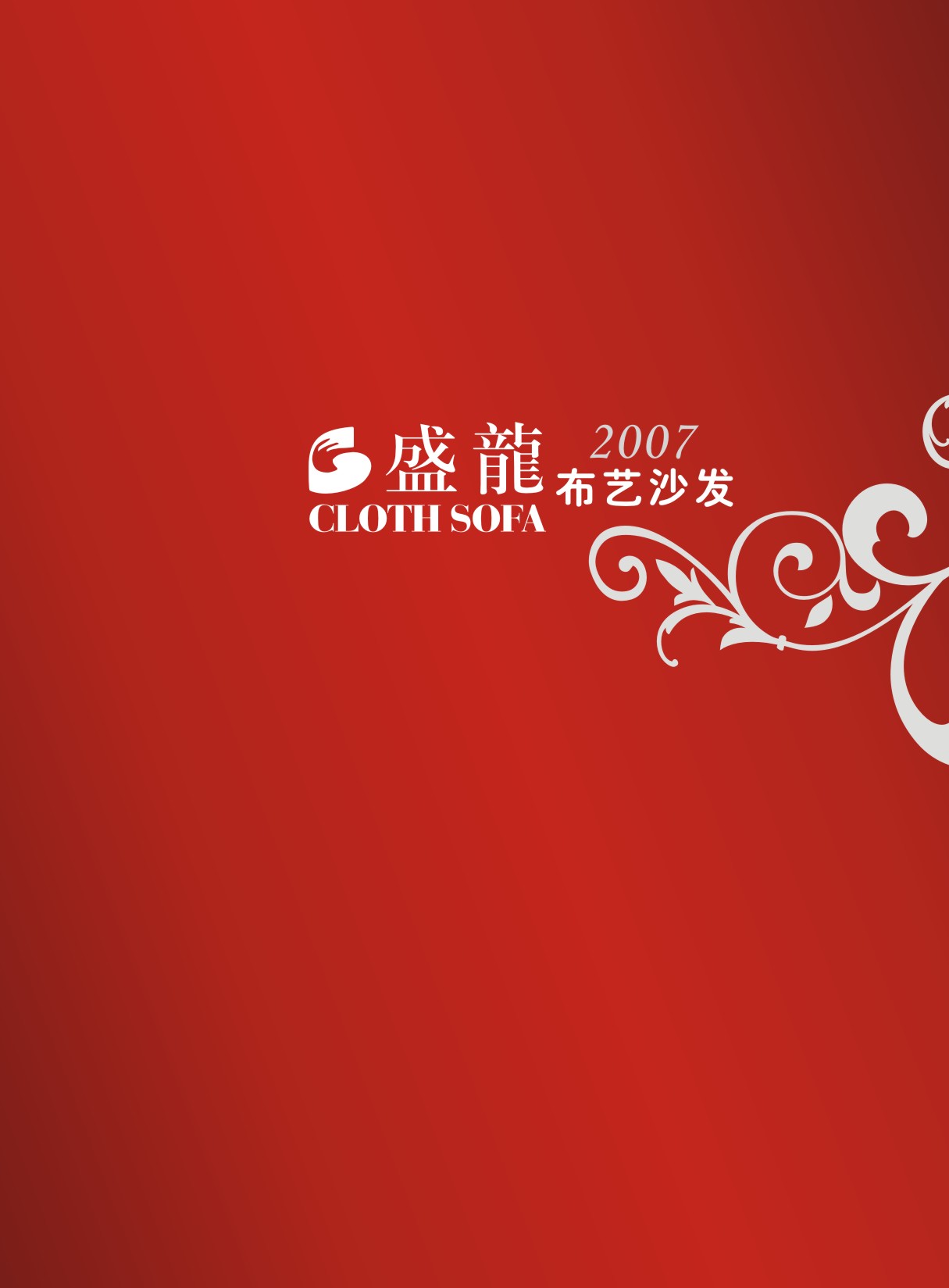 ʢ����ˇɳ�l(f��)��Әӱ�����