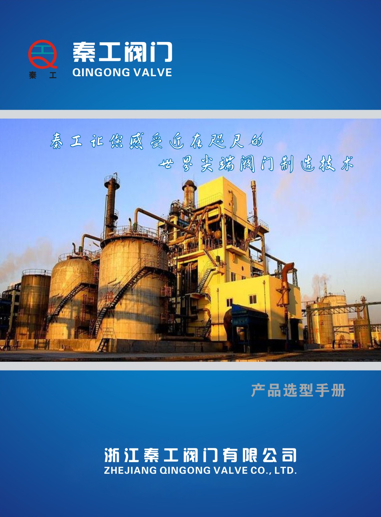 �ع��y�T��Әӱ�����