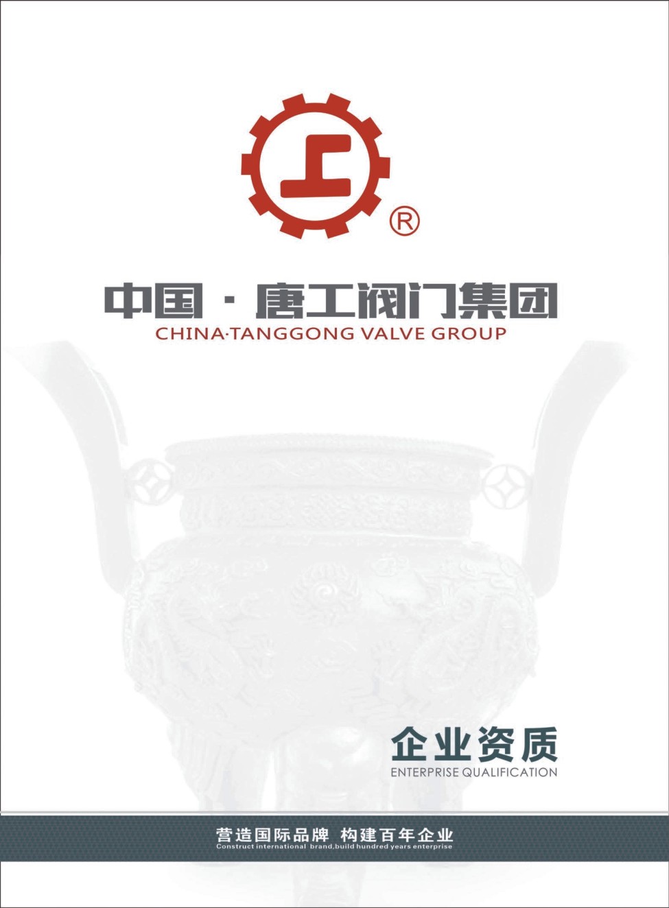 �ƹ��y�T���F���Y�|����Әӱ�����