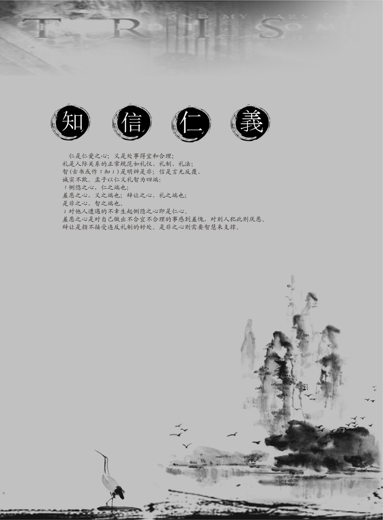 ֪�����x��Әӱ�����