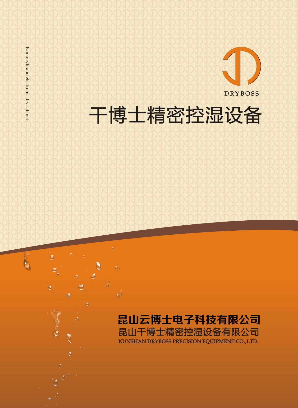 �Ʋ�ʿ��Әӱ�����