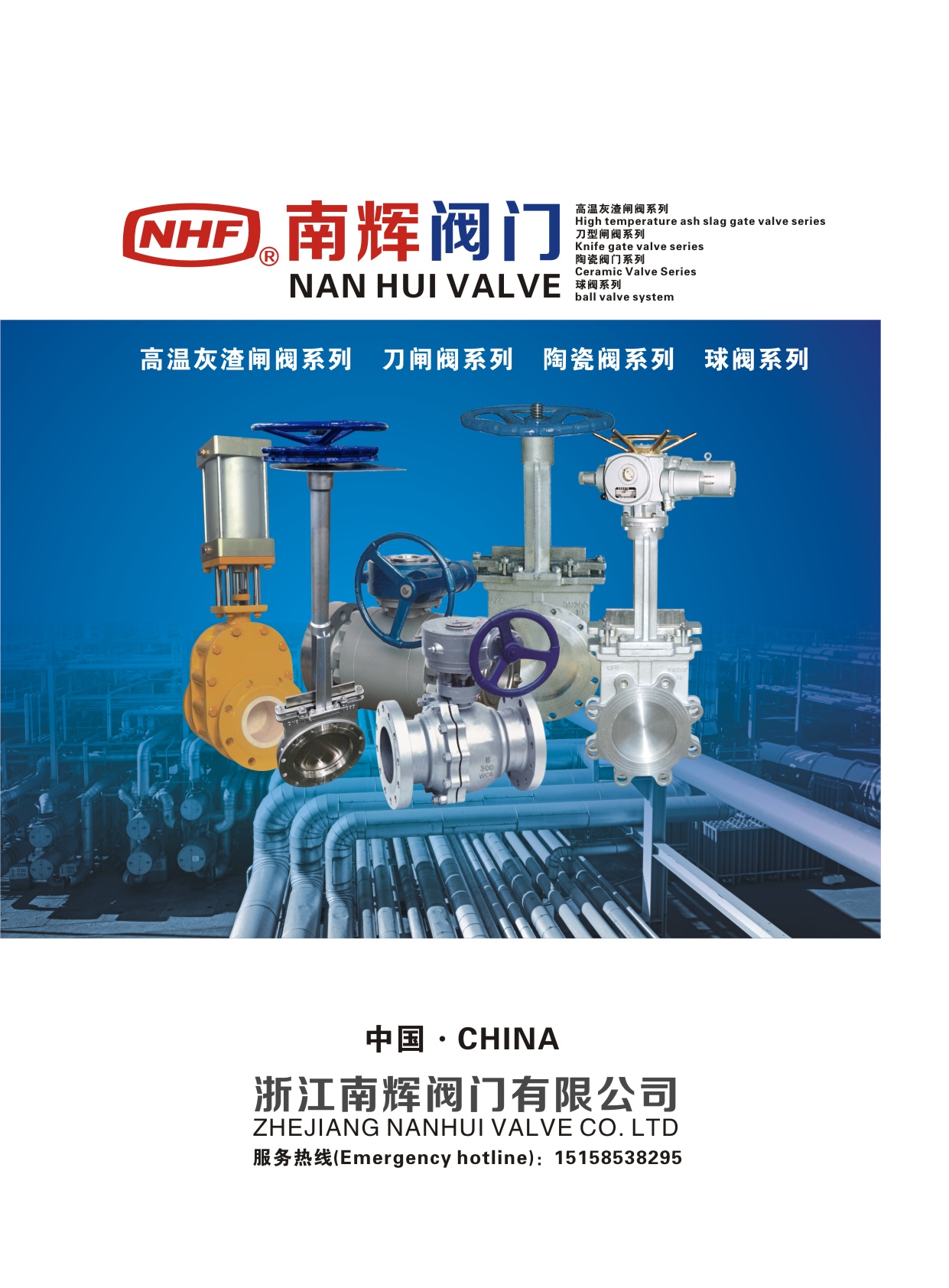 ���x�y�T(m��n)��Әӱ���(hu��)��(c��)