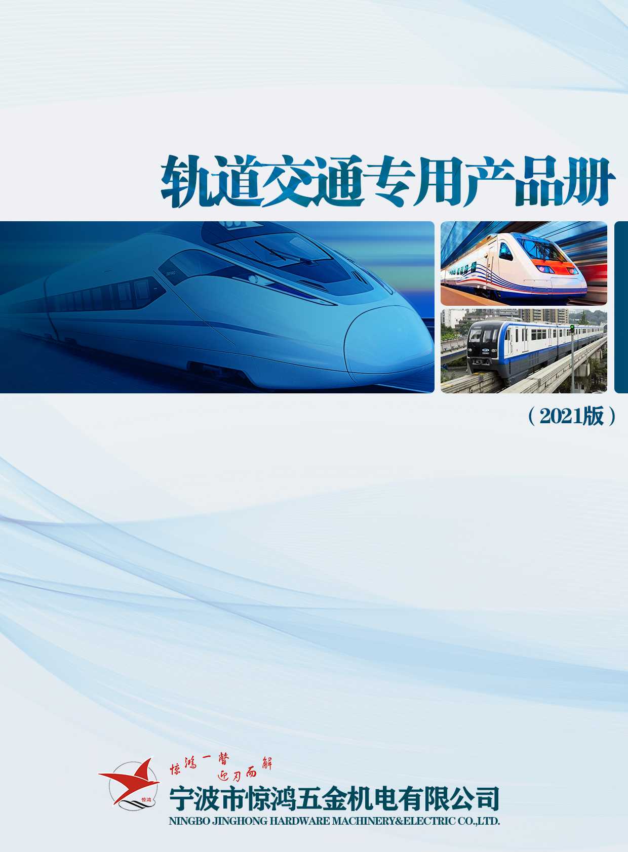 �@�����C늘ӱ�����