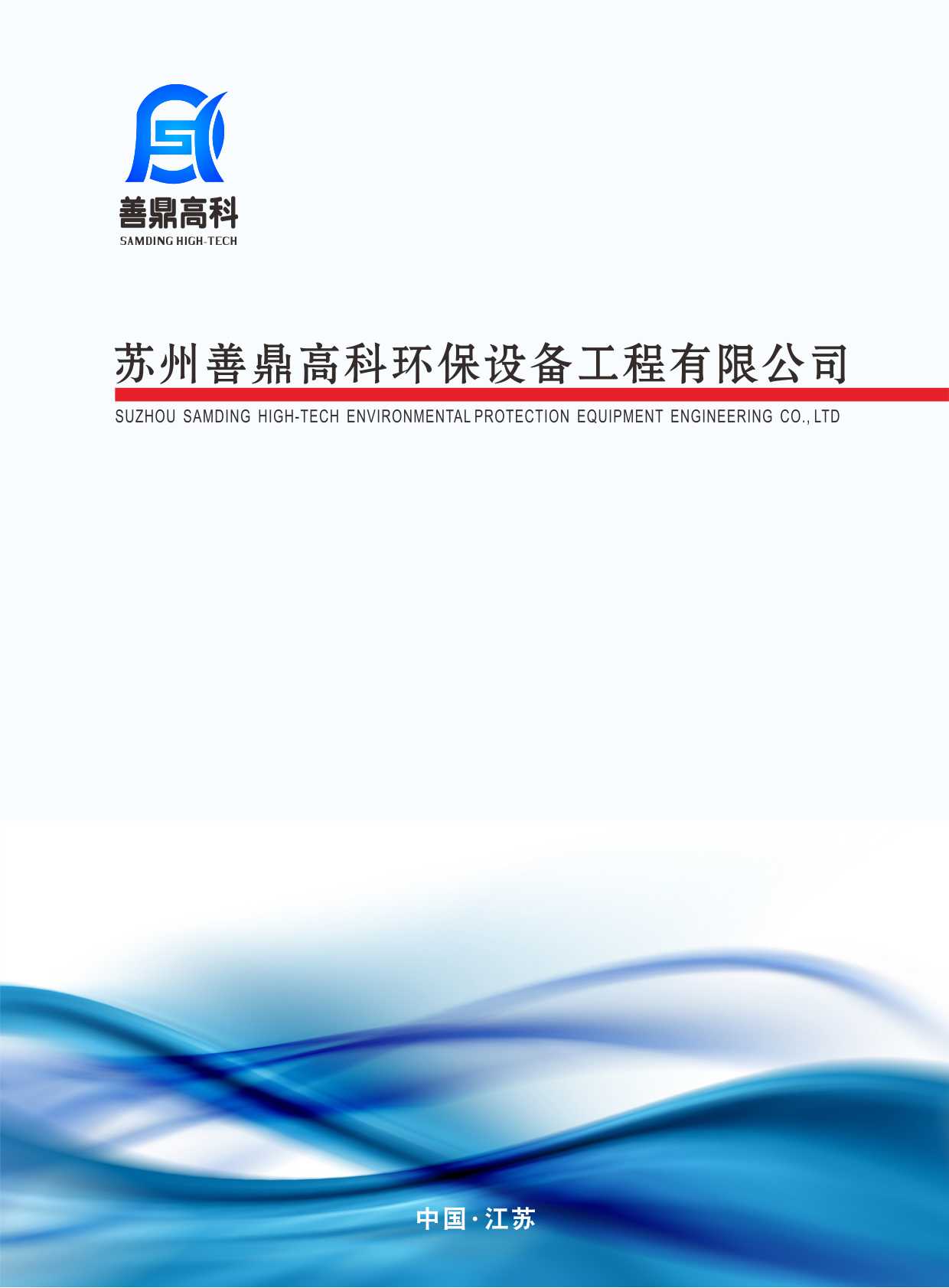 �ƶ��h����Әӱ�����