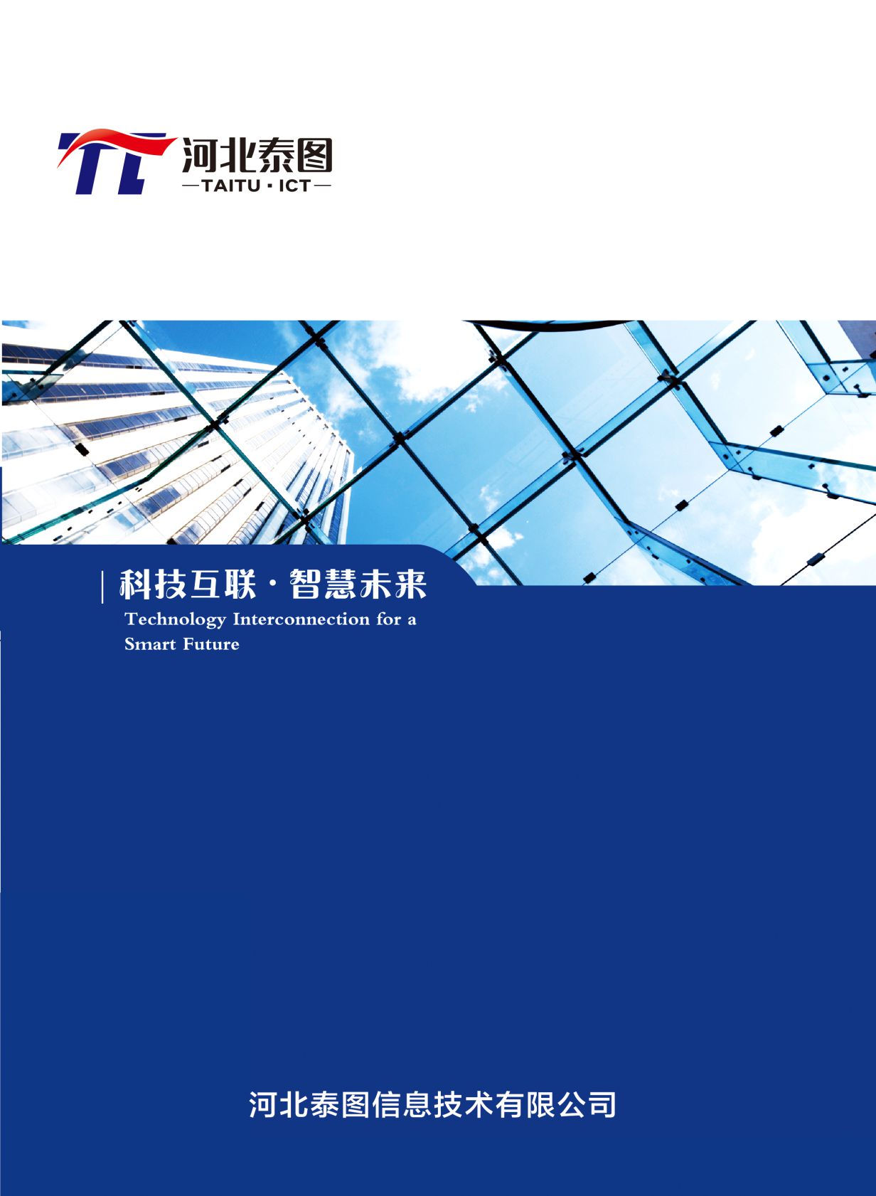 ̩�D��Ϣ���g��Әӱ�����