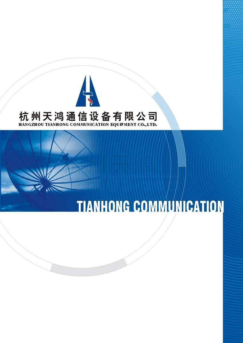 ����ͨ���O����Әӱ�����