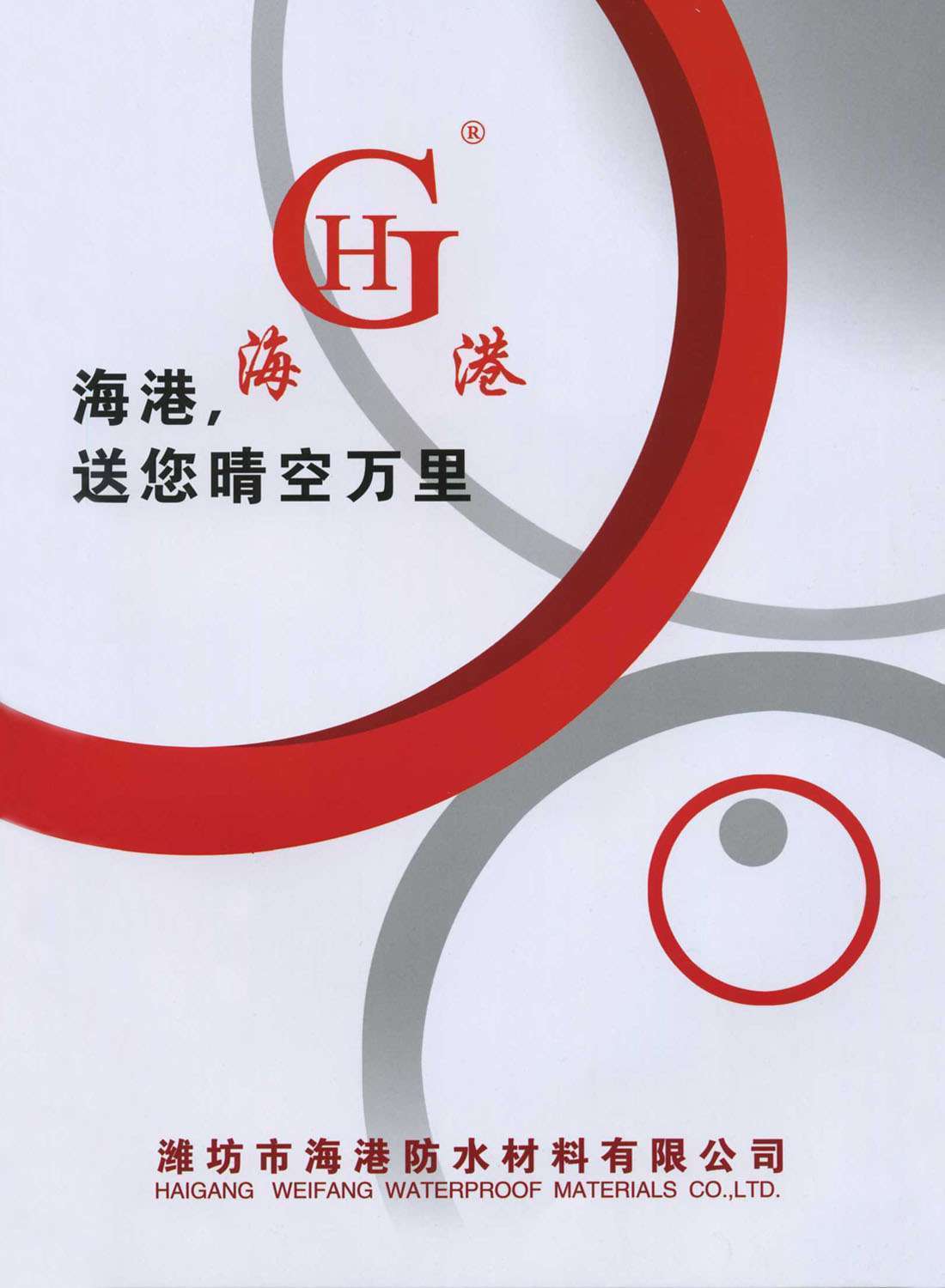 ���۷�ˮ������Әӱ�����