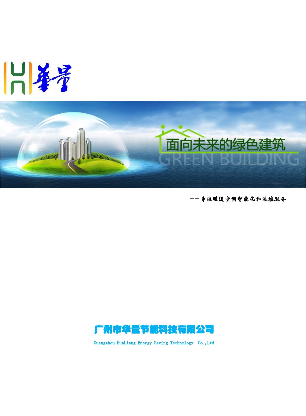 �A�����ܿƼ���Әӱ�����