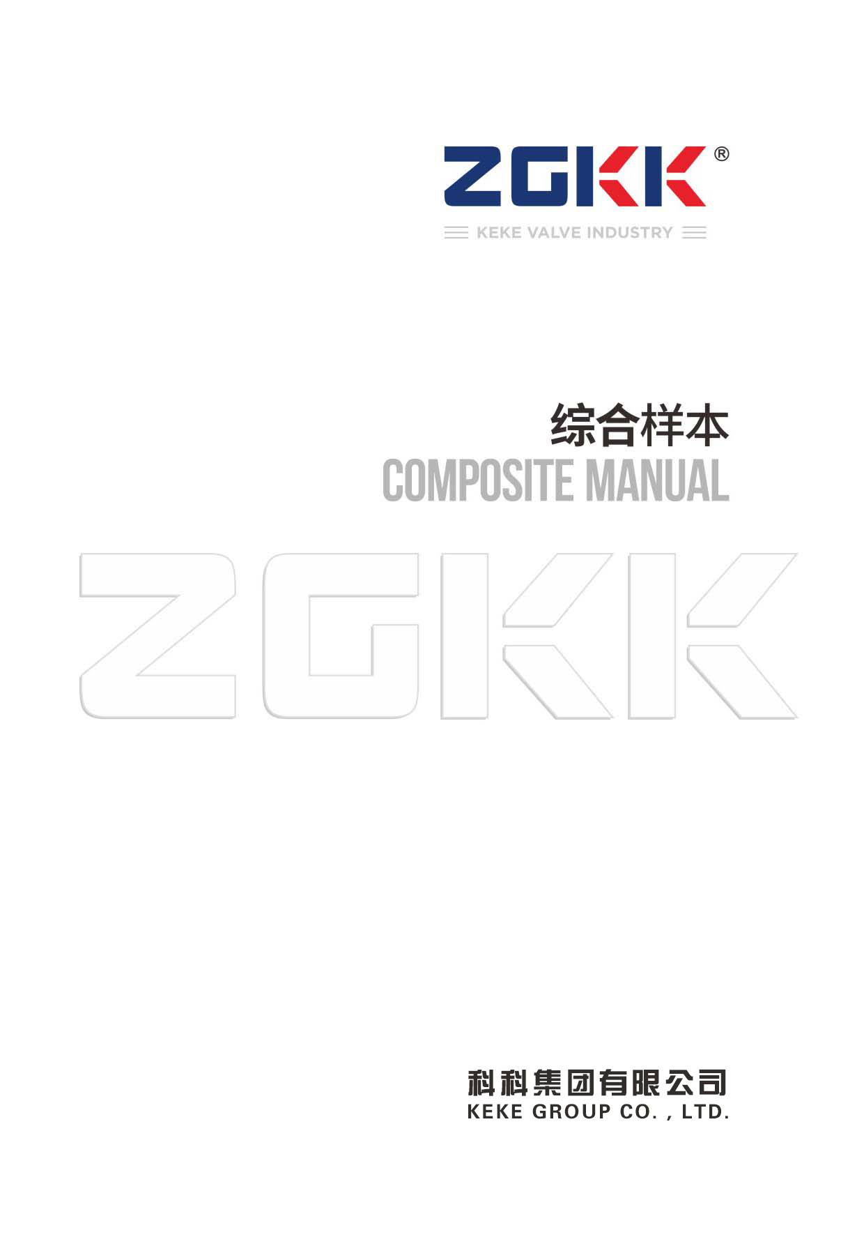 �ƿƼ��F(tu��n)�ӱ�����(c��)