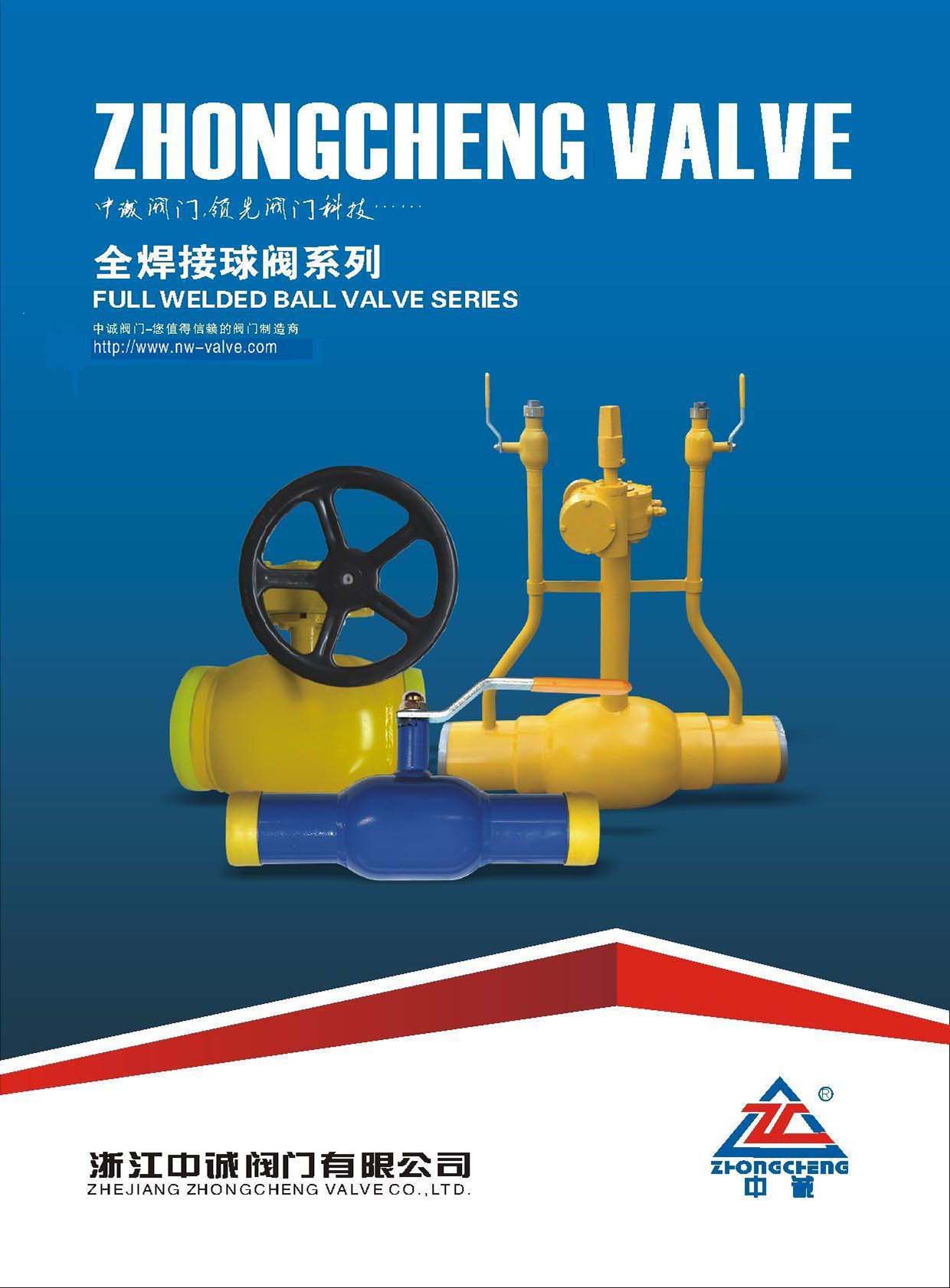 ���\(ch��ng)�y�T(m��n)��ȫ�������yϵ�С�