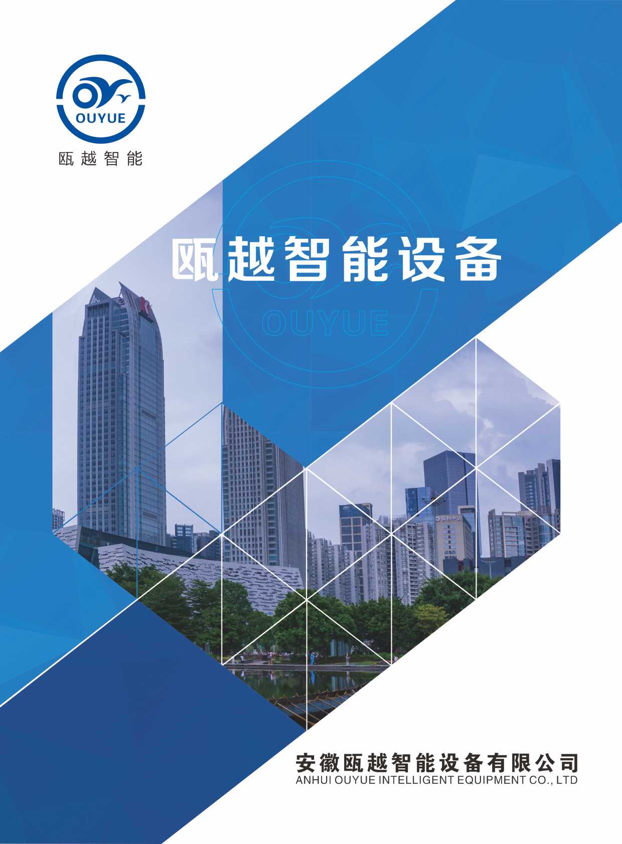 �TԽ�����O(sh��)����Әӱ�����