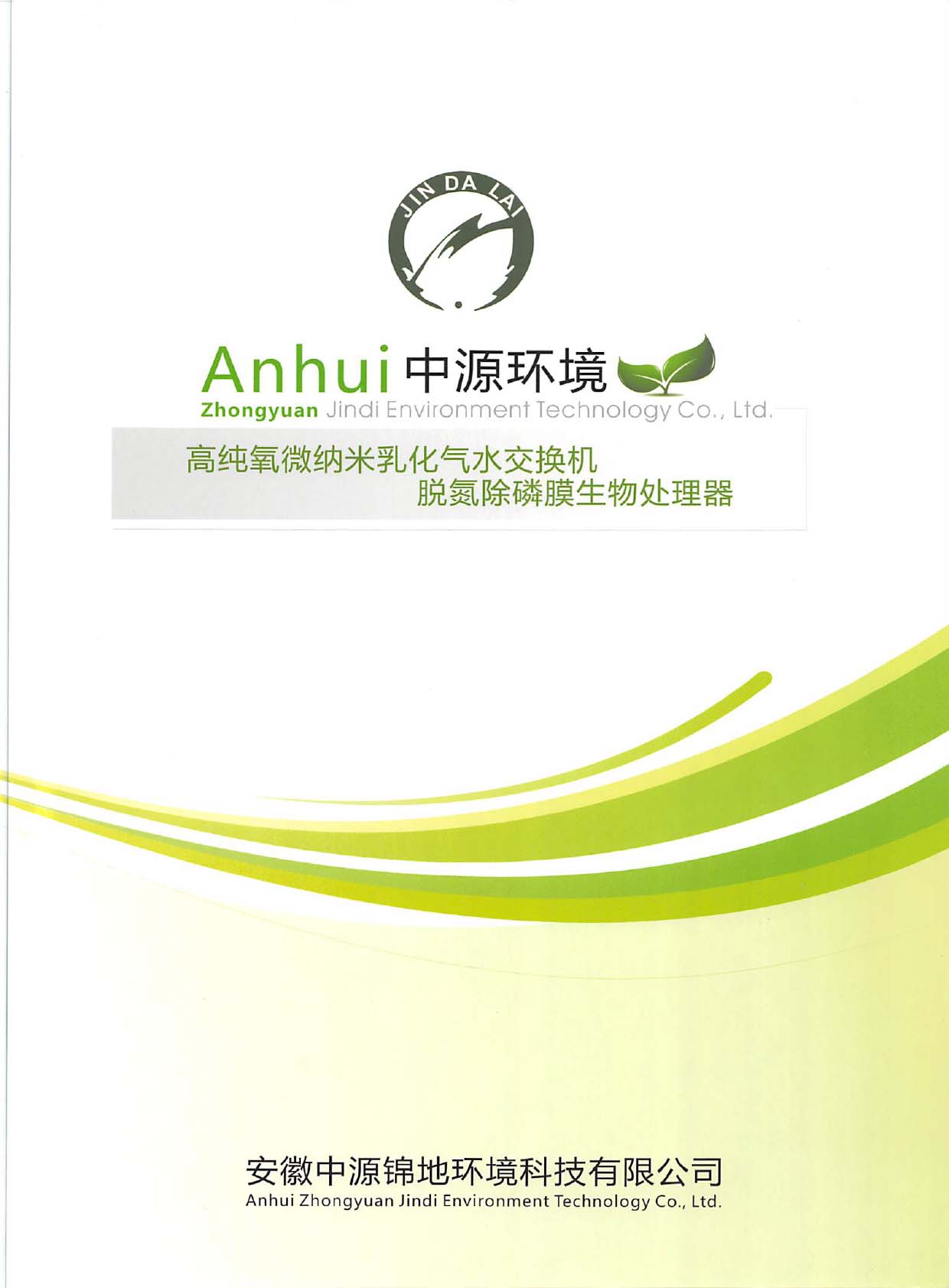 ��Դ�h����Әӱ�����