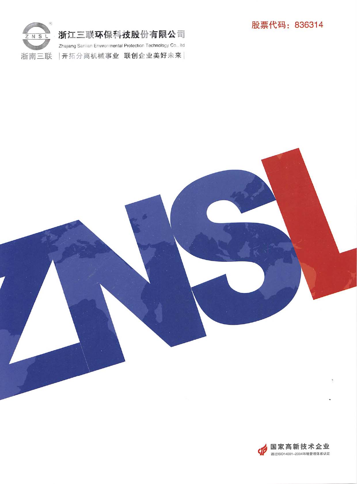 ���h���Ƽ���Әӱ�����