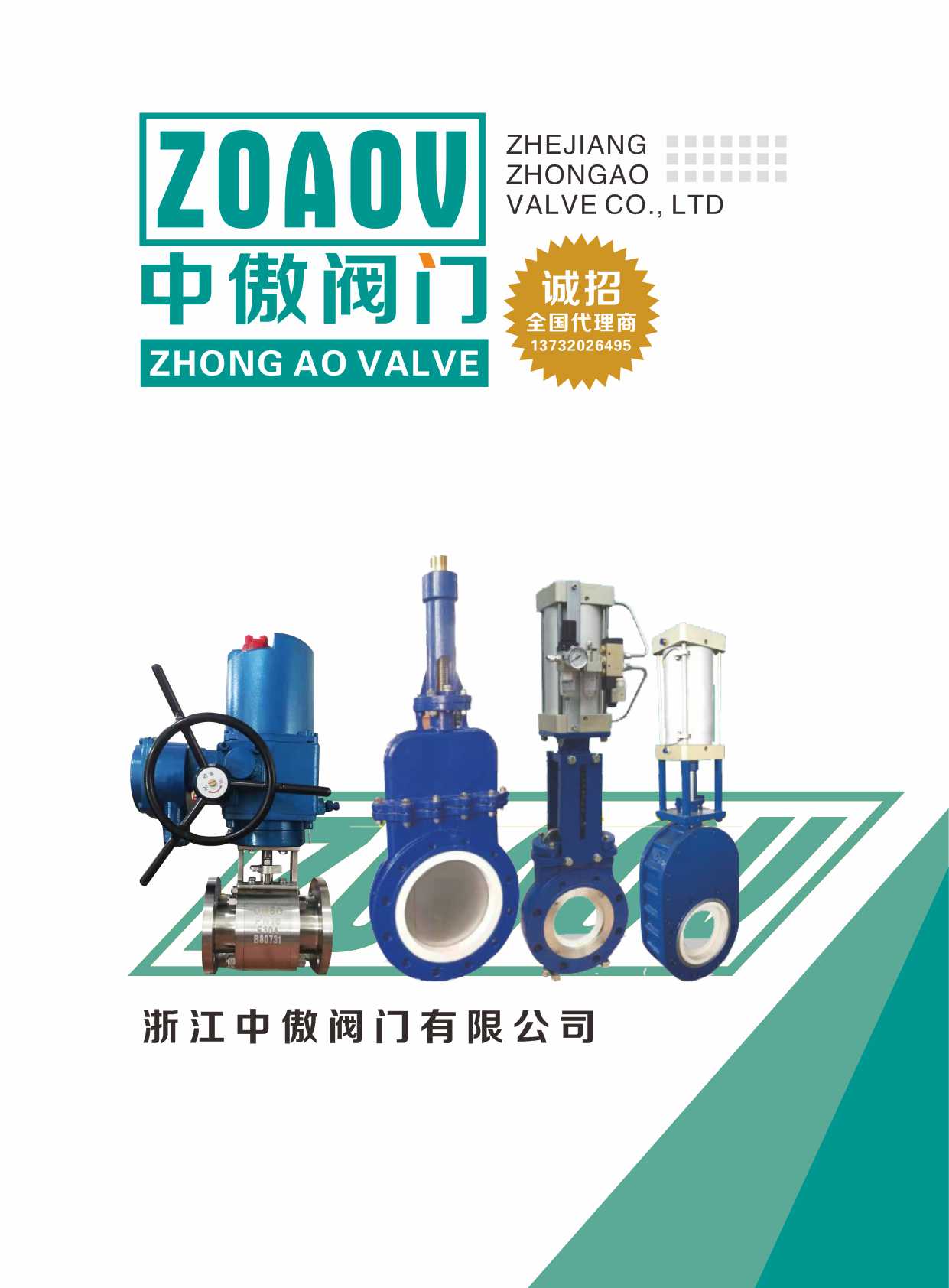 �а��y�T(m��n)��Әӱ���(hu��)��(c��)