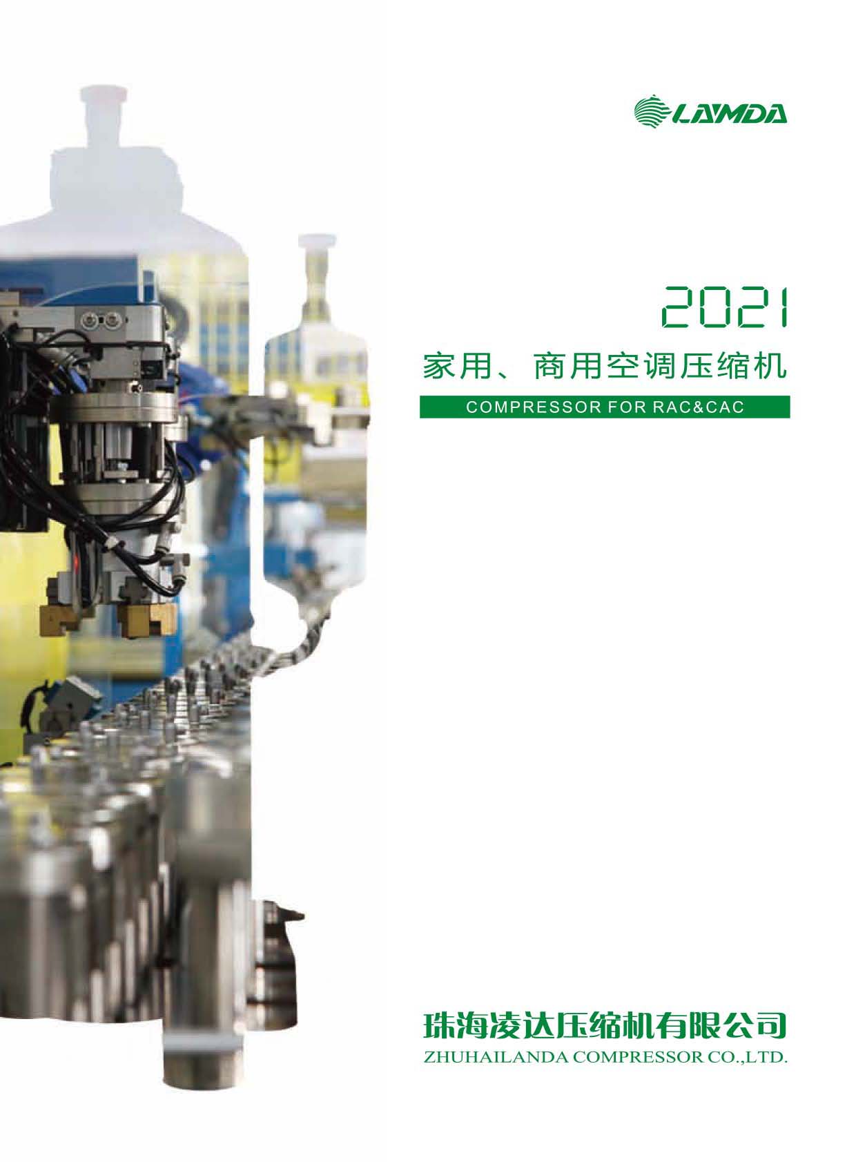 ���_���s�C�����á����ÿ��{���s�C��