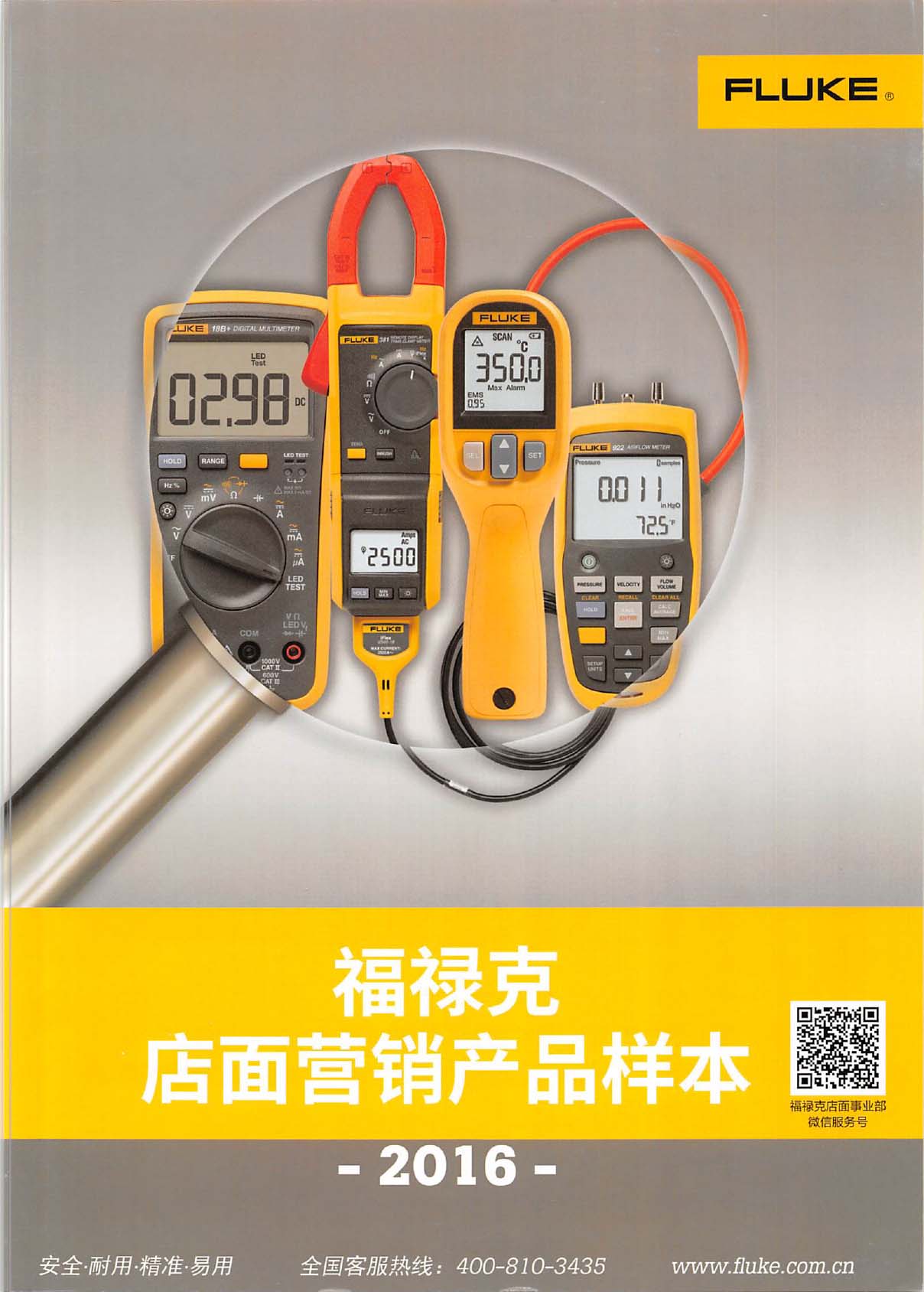 �����ˡ�����I�N�a(ch��n)Ʒ�ӱ���