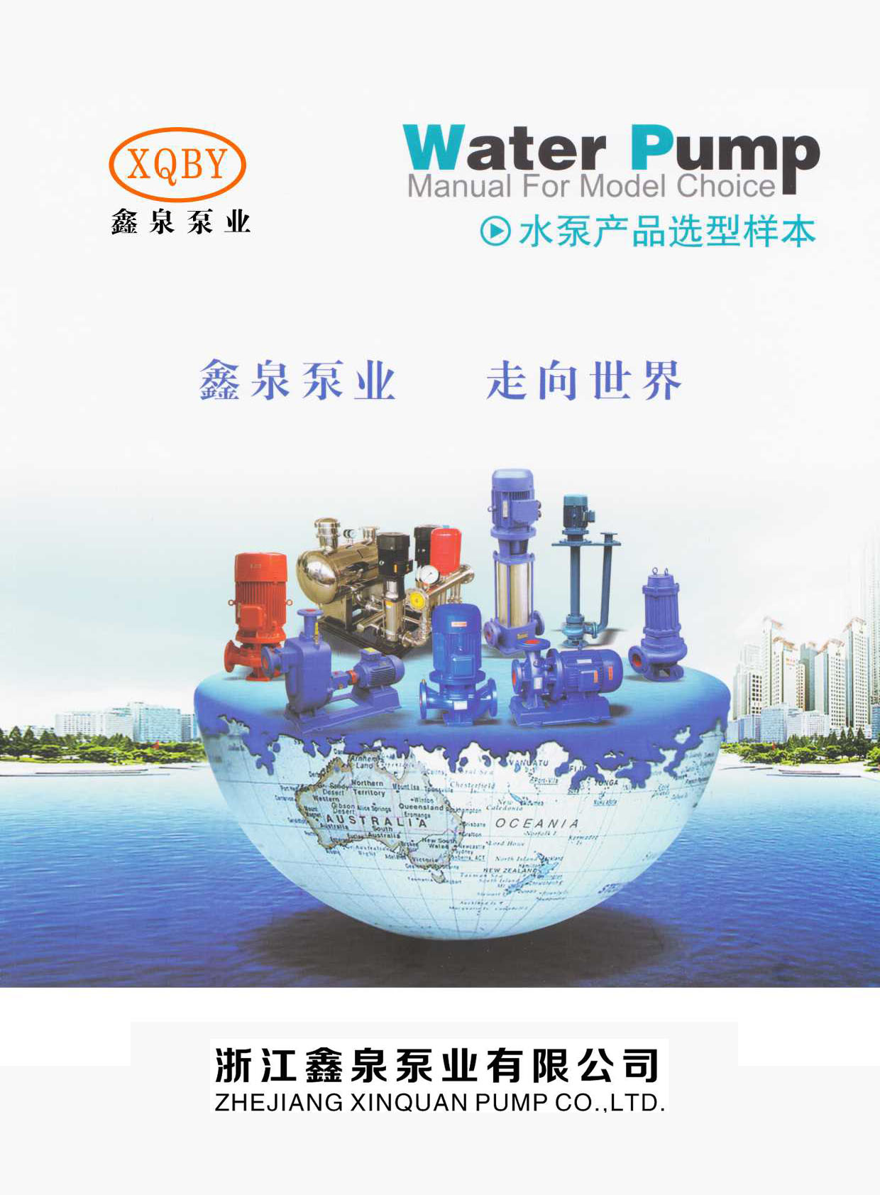 ��Ȫ�ØI(y��)��ˮ�îa(ch��n)Ʒ�x�͘ӱ�����Әӱ�����