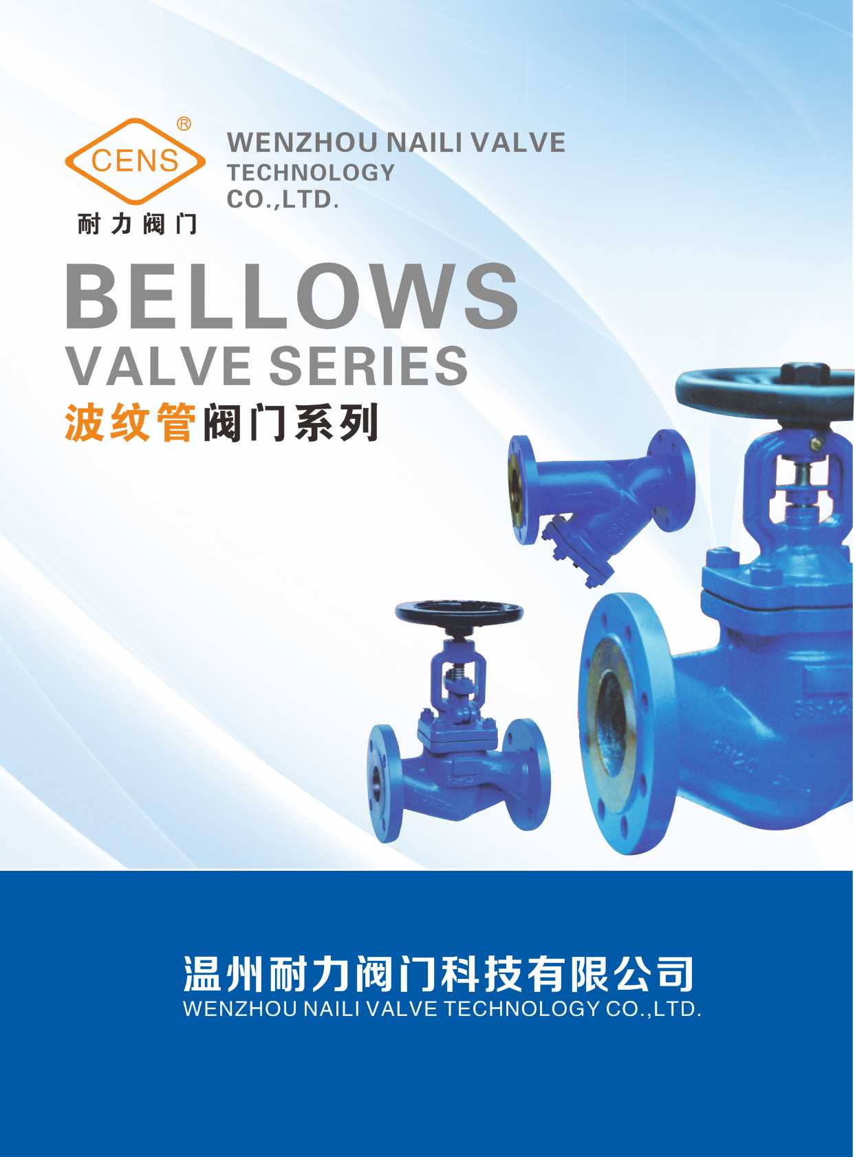 �����y�T�����y���y�Tϵ�С���Әӱ�����(c��)