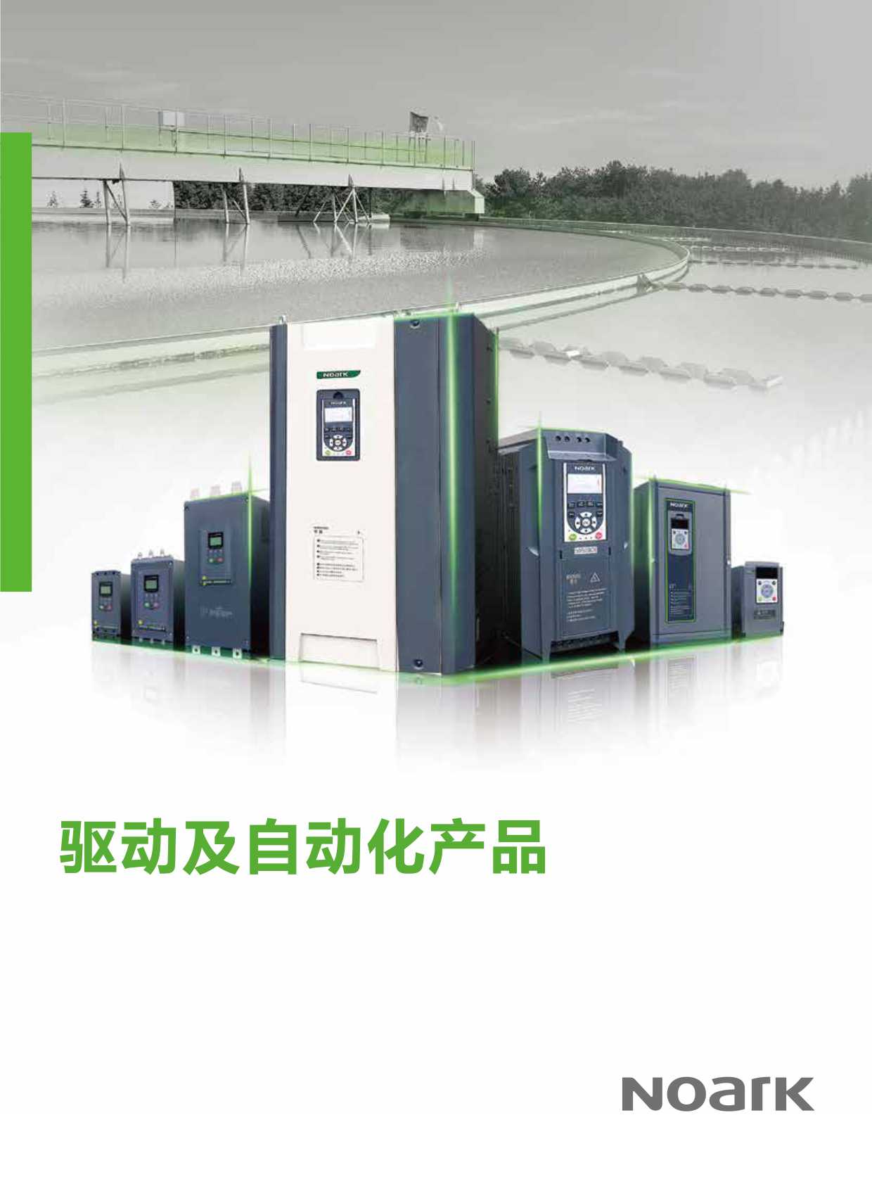 �Z�ſ�늚⡶�Ӽ��Ԅӻ��aƷ��