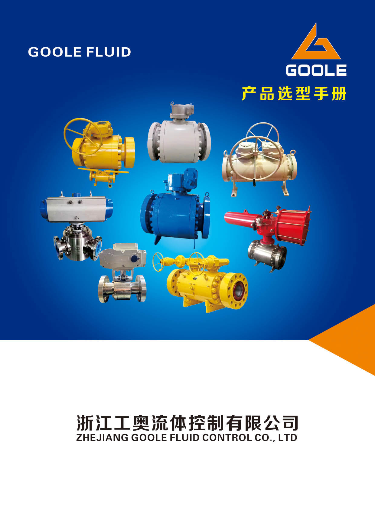 ���W���w���ơ��a(ch��n)Ʒ�x���փԡ���Әӱ�����