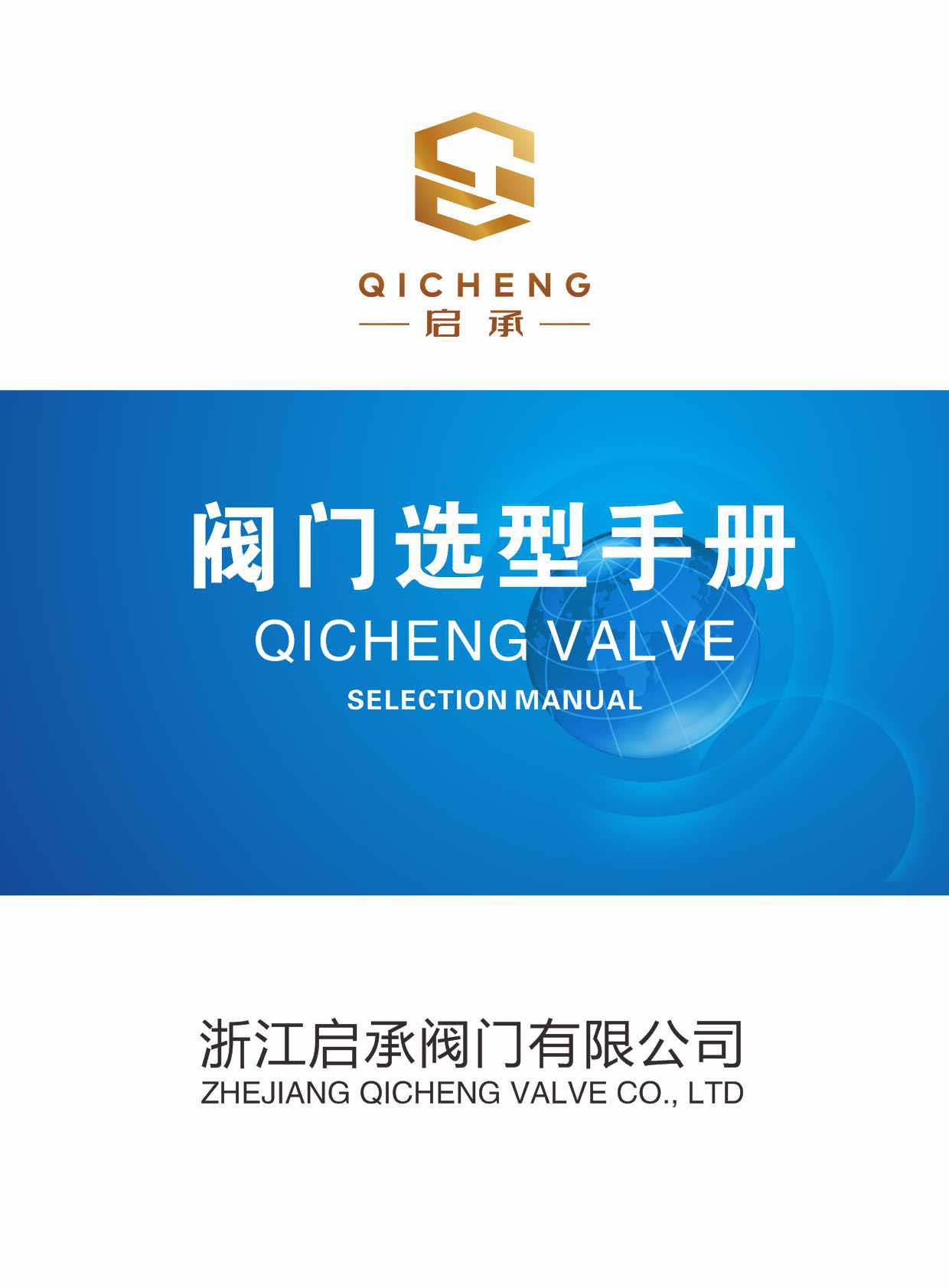 �����y�T��Әӱ�����