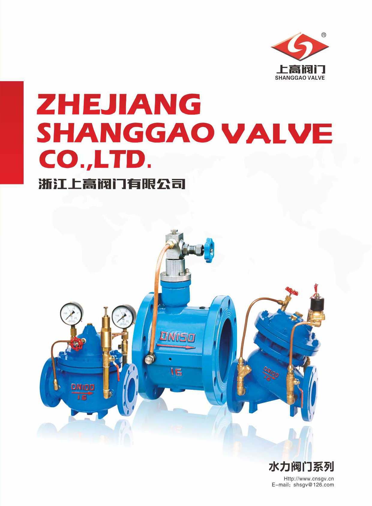 �ϸ��y�T��ˮ���y�Tϵ�С���Әӱ�����