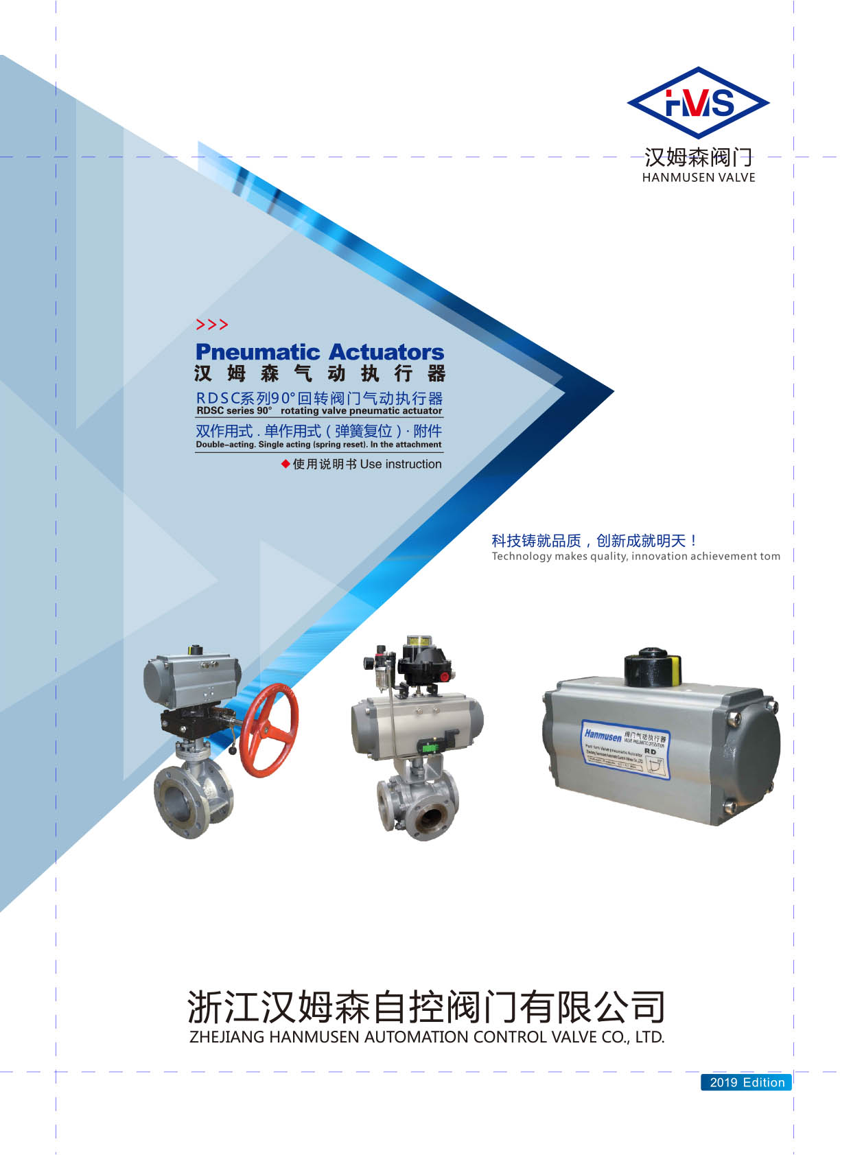 �㽭�hķɭ����ӈ�(zh��)��������Әӱ�����