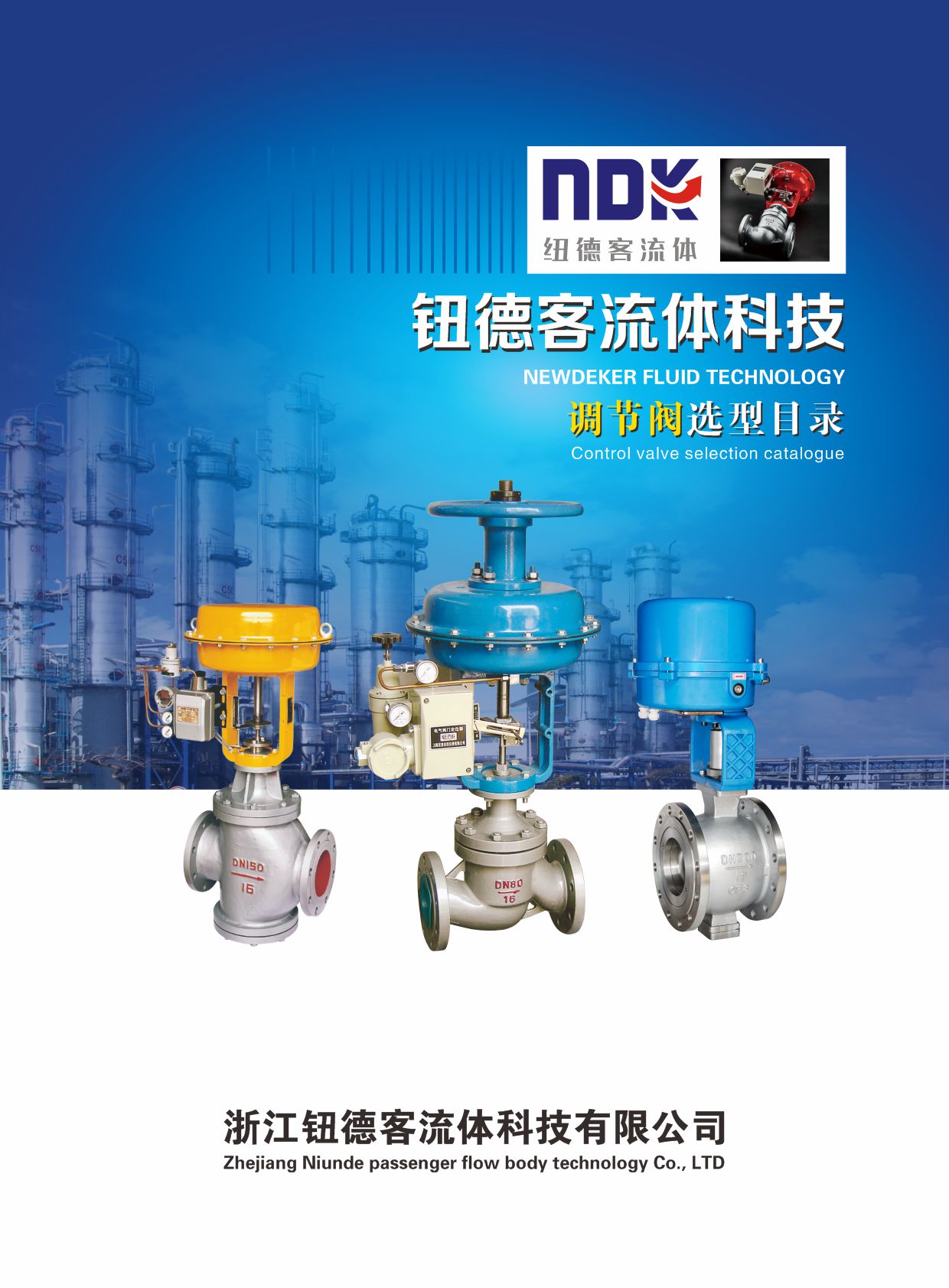 �~�¿����w�Ƽ����{(di��o)��(ji��)�y�x��Ŀ䛡���Әӱ�����