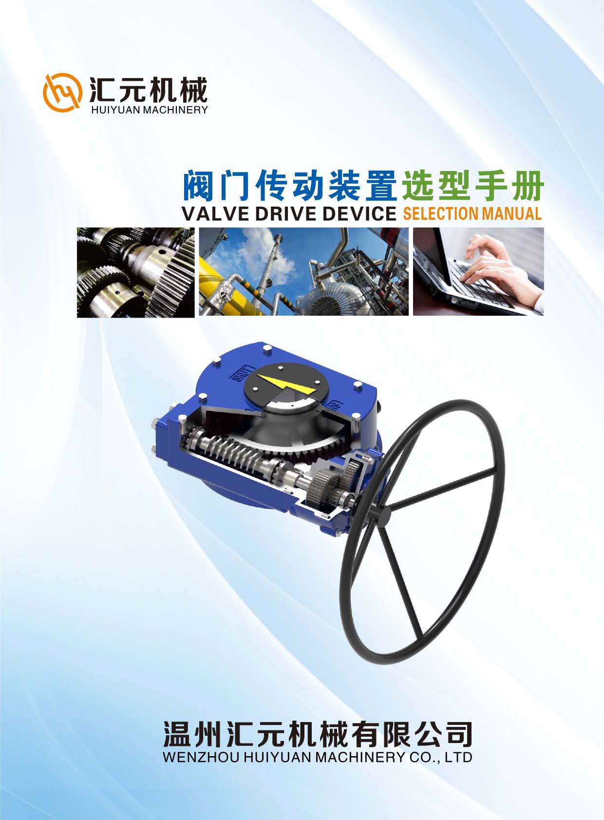 �RԪ�Cе���y�T�����b���x���փԡ���Әӱ�����